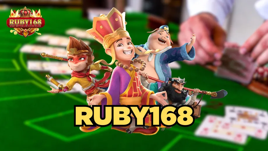 ruby168